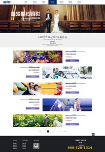 企業(yè)網(wǎng)站設計 數(shù)字時代的企業(yè)形象與商業(yè)門戶